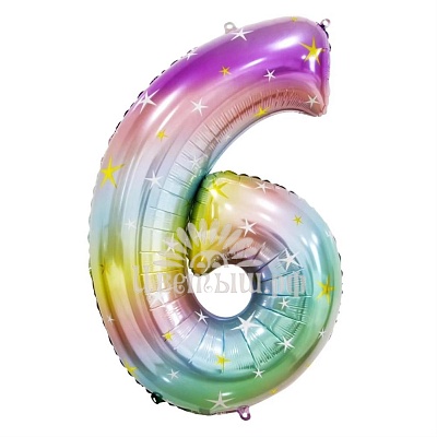 Шар фольгированный цифра