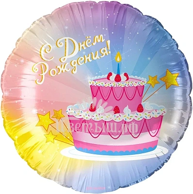 Шар фольгированный малый