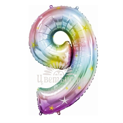 Шар фольгированный цифра