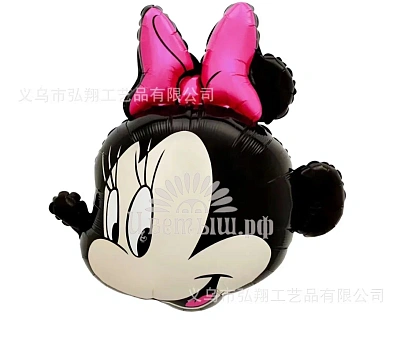 Шар фольгированный средний