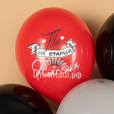 Шар латекс с рисунком