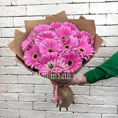 Букет 15 розовых гербер
