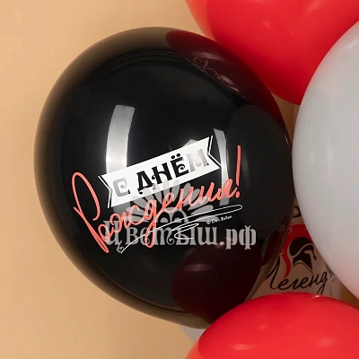 Шар латекс с рисунком