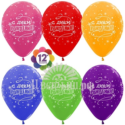 Шар латекс с рисунком