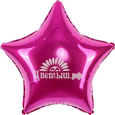 Шар фольгированный малый