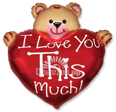 Шар фольгированный большой