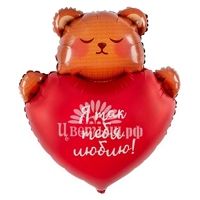 Шар фольгированный большой