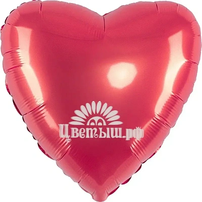 Шар фольгированный большой