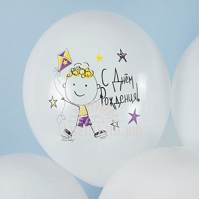 Шар латекс с рисунком