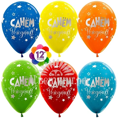 Шар латекс с рисунком