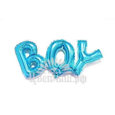 Шар фольгированный большой