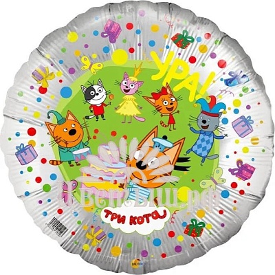 Шар фольгированный малый