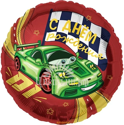 Шар фольгированный малый