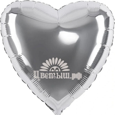 Шар фольгированный малый