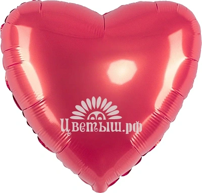 Шар фольгированный большой