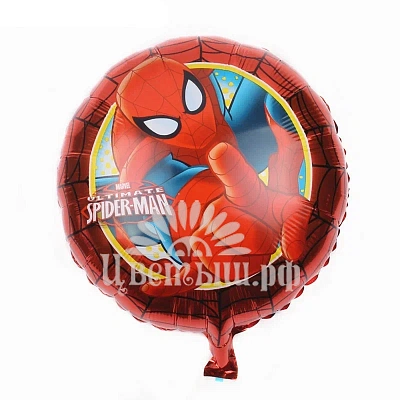 Шар фольгированный малый