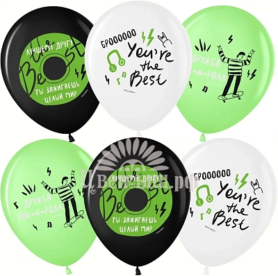 Шар латекс с рисунком