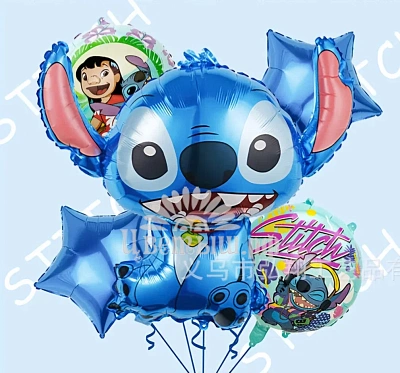 Набор из 5 фольгированных шаров