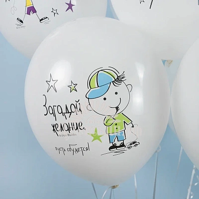 Шар латекс с рисунком