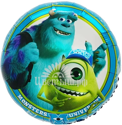 Шар фольгированный малый