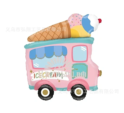 Шар фольгированный средний