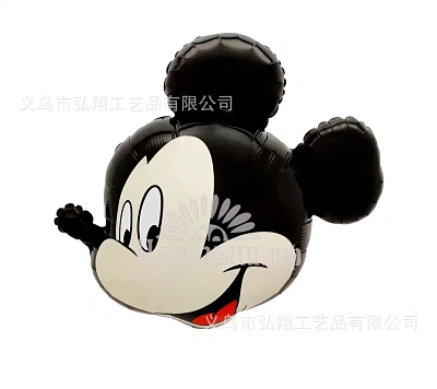 Шар фольгированный средний