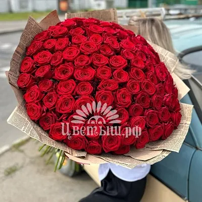 Букет 101 роза «Red Naomi»