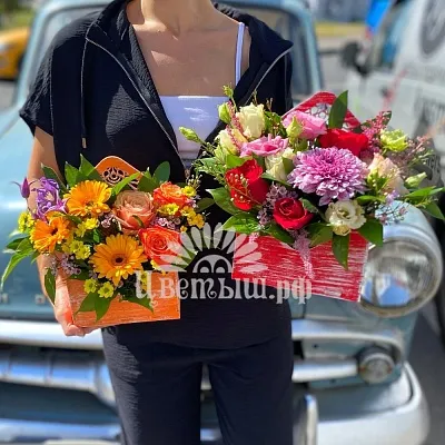 Композиция к 1 Сентября