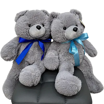 Мишка Челси 35см.